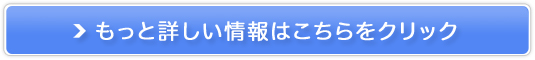 ̍݃PAyPinkishBeauteisLbV{[ejiejz̔TCg